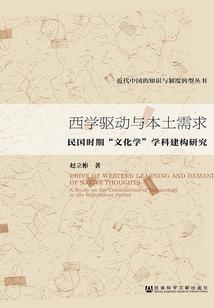 衡阳师院风水布置课程