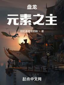 4月6号十二生肖运势