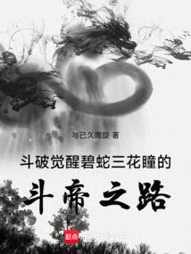 11月14号属狗