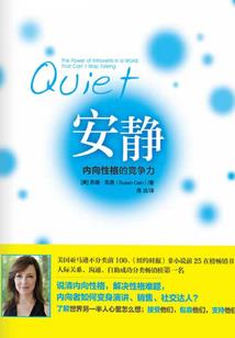 黄历解密多妻厄