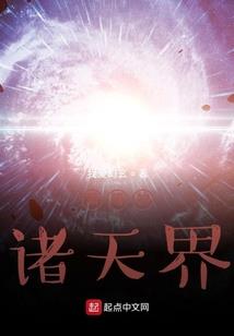 属龙兴色2021