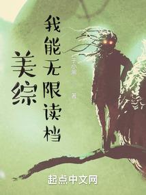 2021属鼠流年运程