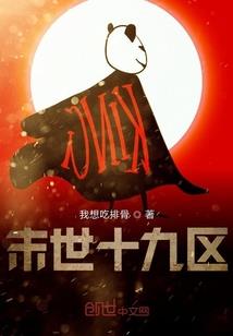 属猴出生年