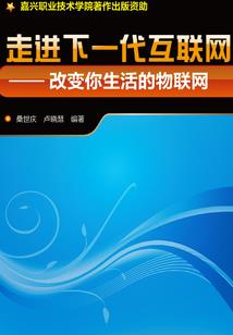 属鼠祝福成语绘画
