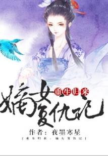 周公解梦买宝石