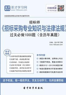 枯木发绿大地春解五行