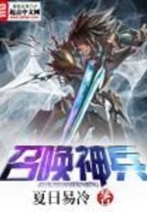 属马人运气可以控制