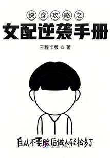 群众眼中最美的星座