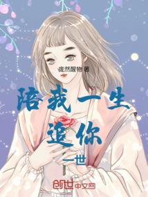 属猴叫什么外号