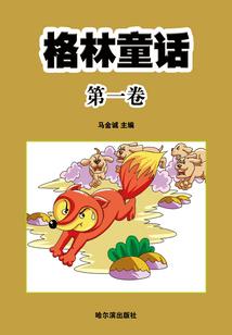 男人发火指哪个生肖