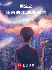 梦到白色的萨摩耶