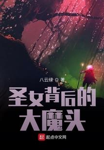 嗜痂成癖猜一生肖