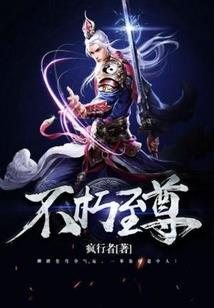 白色适不适合属龙的人穿