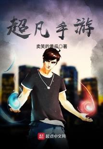属猪的带什么玉