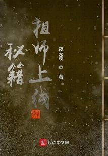 54岁的人运气