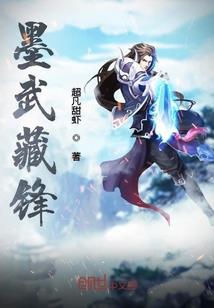 属羊要带什么宝石