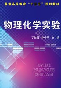 男怕属猴女怕属羊