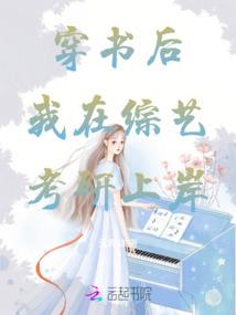 86属虎女跟80属猴男