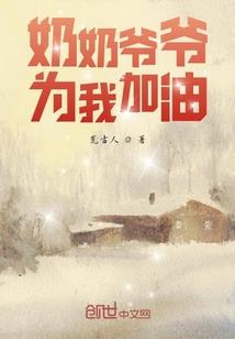 属虎的今年才远器好不好