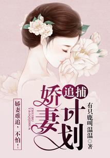 康熙通宝福字五行