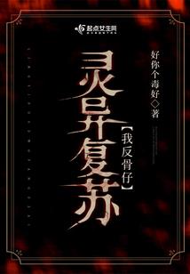 命运共同体最新版下载