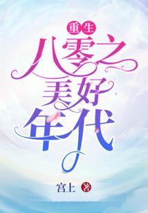 庭院大门朝向与主人五行