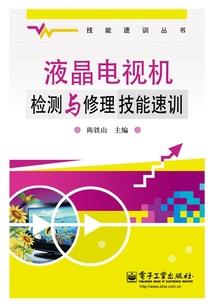 大龙星座运势