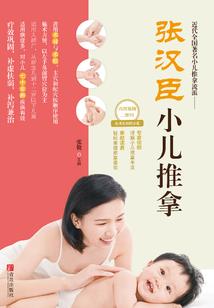 什么是居家型的男人