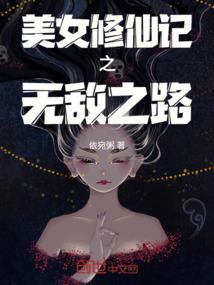 石化行业五行属于什么