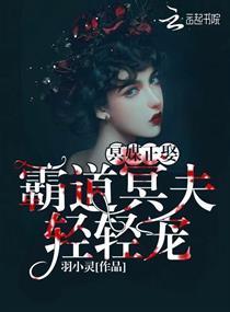 有些男人就不适合结婚