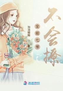 法律中依法的含义