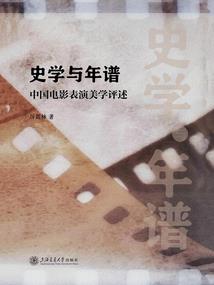 今天阴历长了