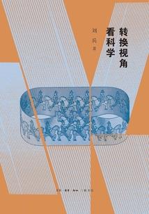 2022属兔天秤座
