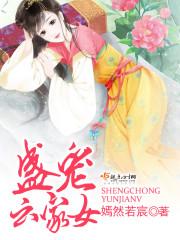 结婚放爆竹寓意什么