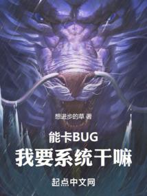 18年属鼠运气