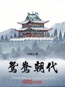 文博专业五行属什么类