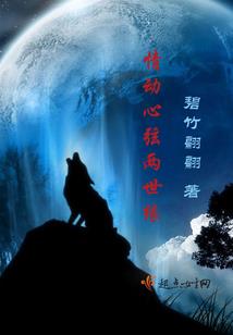 做梦梦到蛇追自己