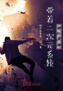 七二年2019运程