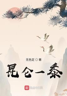 玄学网名运气好