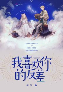 属鸡孙姓女孩取名