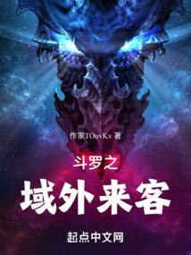 适合新居的八字成语大全