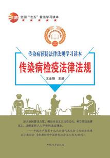 汉武帝属鸡