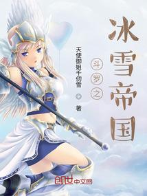 从八字看死亡技巧