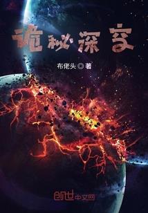 流年太岁生肖运程详解