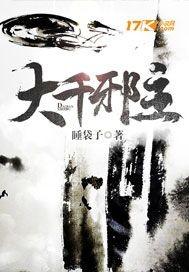 梦到拿着钓竿