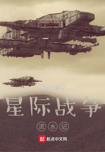 波风水门偷亲我