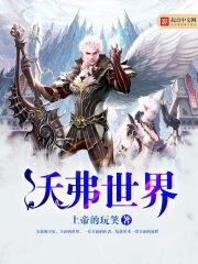 薰衣草含义图片寓意
