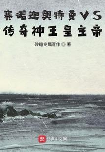 聚财运的店名