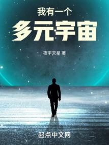 双色球选号属相