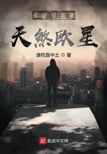 今日宜打球黄历图片
